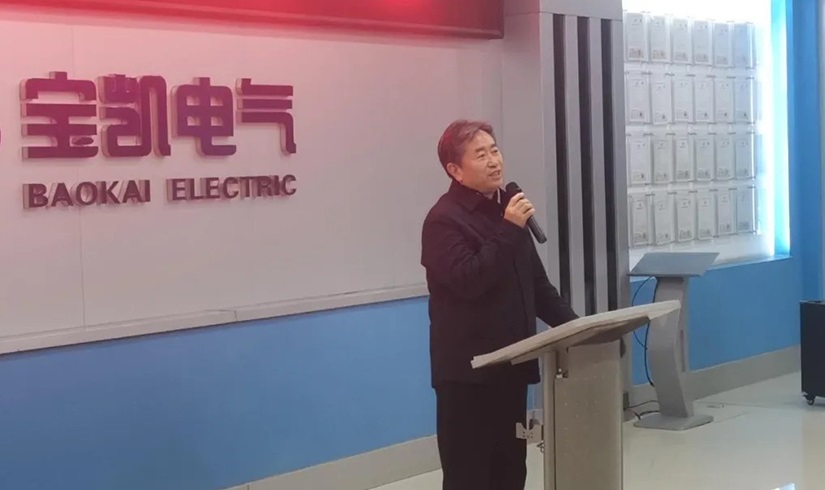 开工第一课 | 2026，让我们以龙马精神，共创辉煌！